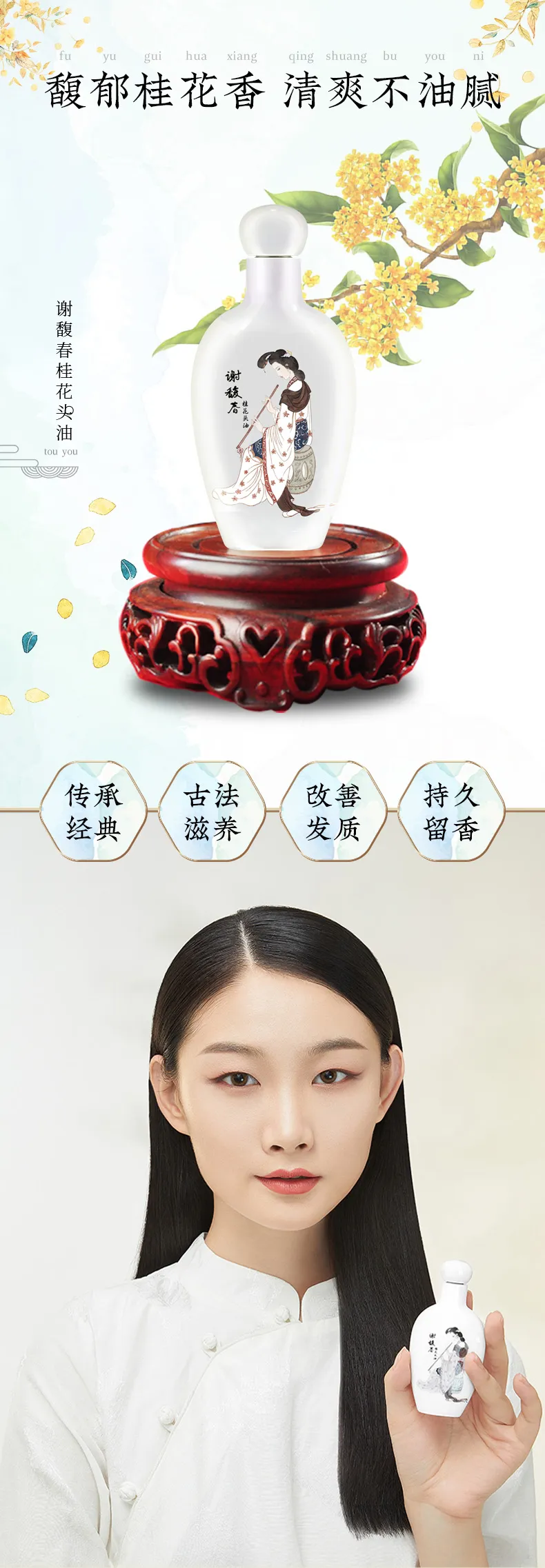 详情1.jpg