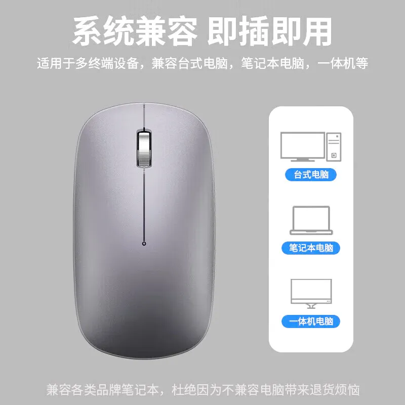 凤凰知音