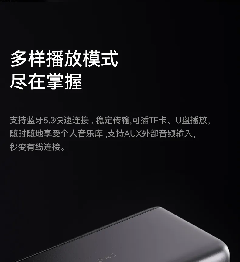 凤凰知音
