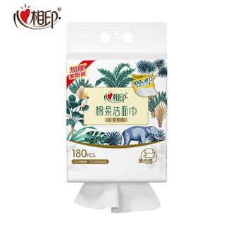 心相印  洗脸巾棉柔系列180片*1提装悬挂式洗脸巾