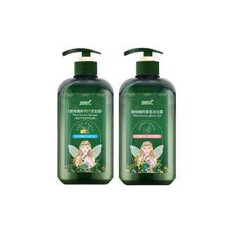 安贝儿  干性发质洗发露460ml+植物精粹养护沐浴露460ml