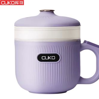 CUKO  1.2L电煮锅电蒸锅电火锅多功能锅 宿舍煮面煮粥煲汤蒸蛋器涮锅多用途锅煎炒锅料理锅电炖锅煮面锅电热锅CUKO -1316K（带蒸笼）紫色