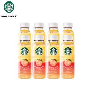 星巴克  桃桃乌龙茶 330ml*8 精选安溪铁观音 便携出行 果汁茶饮料