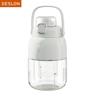 德世朗（DESLON）  便携电动榨汁机多功能果汁杯 800ml容量一杯双盖直饮便携果汁桶  50W/800ML