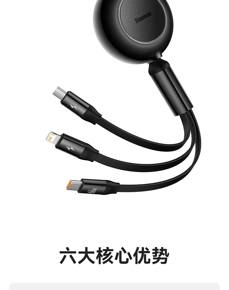 凤凰知音