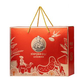 鲜记/xianjee  全球坚果鲜旅1.3kg 坚果炒货 休闲零食团购送礼佳品