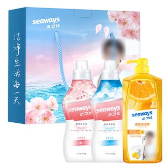 水卫士/seaways  家居除污除菌清洁3件套装WGX02