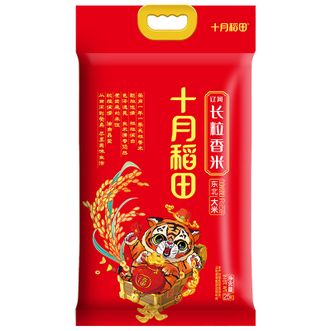 十月稻田  东北 长粒香米2.5kg 真空袋装【包装升级 新旧随机发货】
