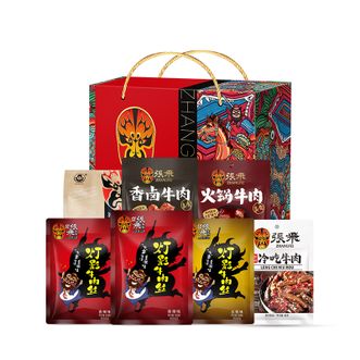 张飞  牛肉年货 伴手礼包四川特产 成都特色特产 牛肉礼盒 牛劲十足礼盒733g