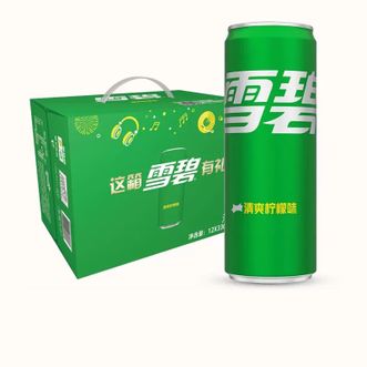可口可乐  雪碧含糖碳酸饮料330ml*24罐 汽水饮品