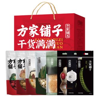 方家铺子  四色有机杂粮干货礼盒 2900g/盒