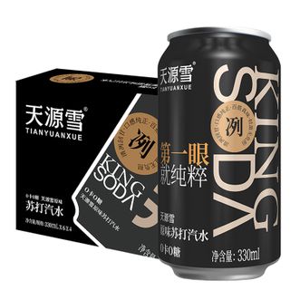天源雪  苏打气泡水 330ml*24罐 整箱 原味