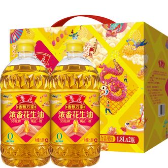 鲁花  香飘万家浓香花生油1.8L*2