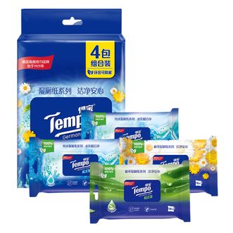 得宝  湿厕纸纯水10片*2包+洋甘菊10片+芦荟10片组合装湿纸巾厕纸