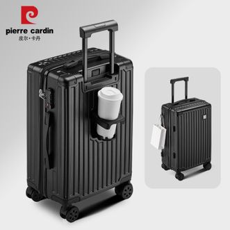 皮尔卡丹/Pierre Cardin  20英吋行李箱拉杆箱登机箱旅行箱升级款【带杯架+USB充电口】【TSA海关锁】【顺丰配送】
