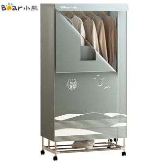 小熊/Bear  烘干机  【可折叠+脚轮】家用干衣机折叠可视化轮滑烘衣机布罩类衣柜  HGJ-D12X5