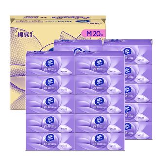 维达  100抽3层棉韧无香M码抽取式纸面巾20包箱装 G