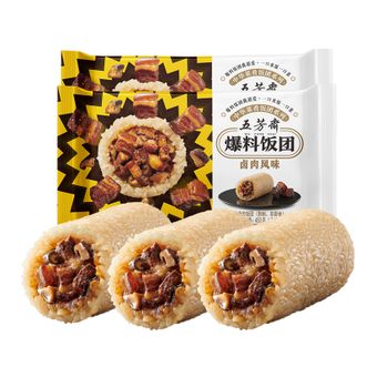 五芳斋  糯米爆料饭团 2袋6枚卤肉饭团 加热即食速冻速食点心早餐肉松懒人食品