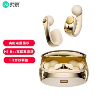 索爱（soaiy）  开放式耳环蓝牙耳机无线不入耳耳夹式运动跑步音乐通话降噪 GK12象牙金