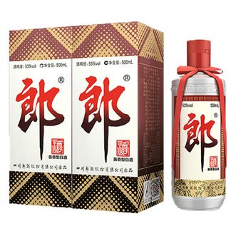 郎酒 郎牌郎酒 53度酱香型白酒 500ml*2瓶装