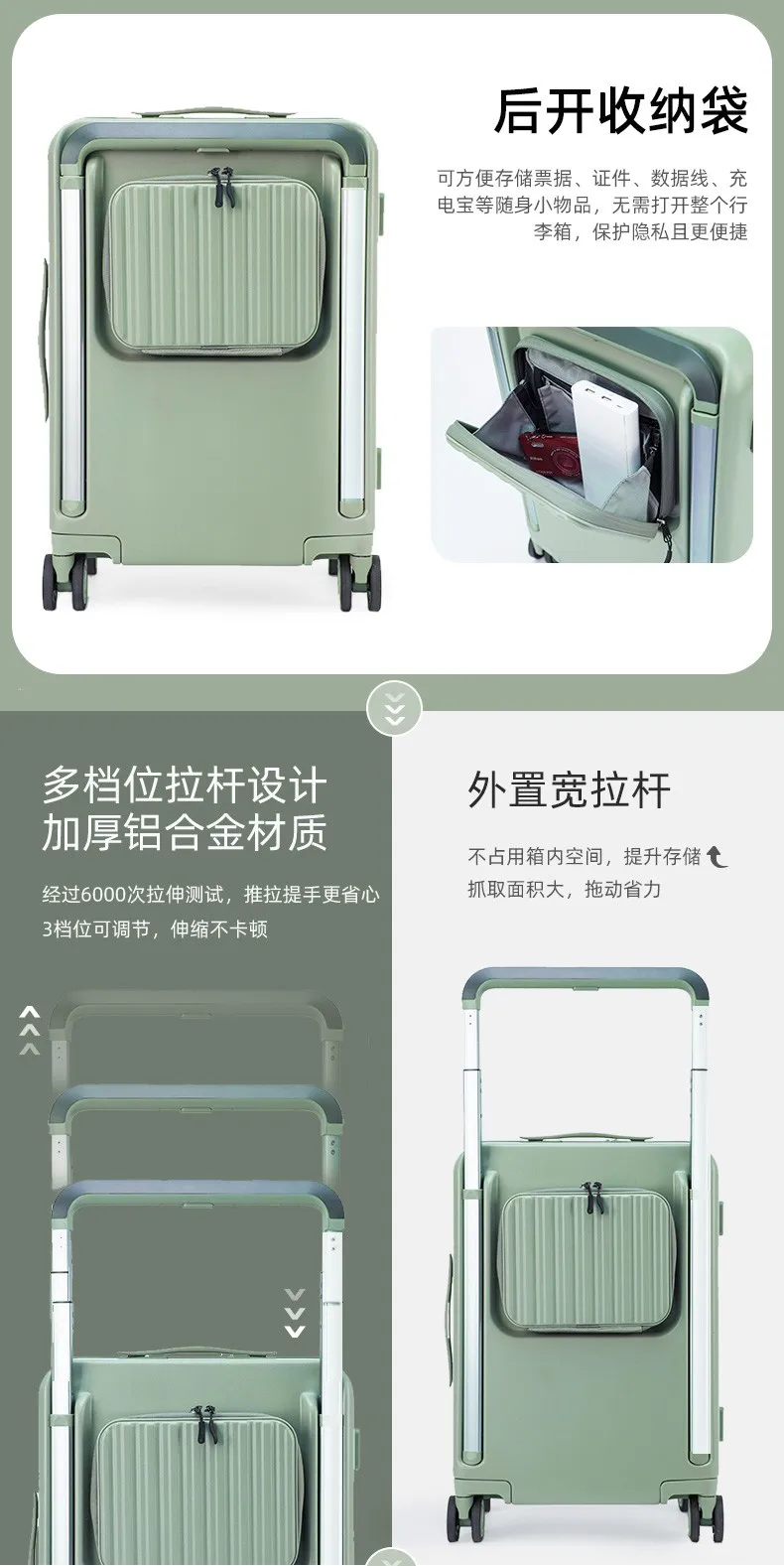 凤凰知音