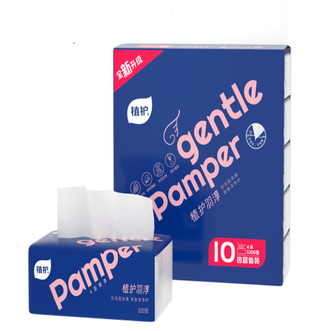 植护  羽淳系列原木抽纸母婴可用可湿水面巾纸餐巾纸卫生纸80抽4包/提 80抽10包/提