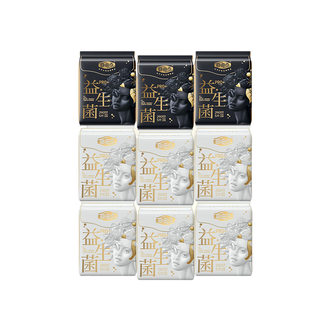 自由点/FREEMORE  益生菌PRO超薄透气姨妈巾日夜用组合【安心品质】 日夜用组合装9包45片