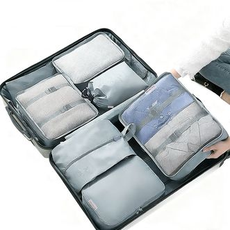 安巢/ANCHOW  收纳8件套 AW10711  旅行收纳袋行李箱衣物整理包鞋子内衣内裤收纳旅游衣服便携分装包