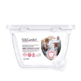蔬果园/SukGarden  白盾除菌香水洗衣凝珠护色香氛洗衣凝珠除菌除螨留香柔顺浓缩洁净洗衣球 -8*40颗-JZL