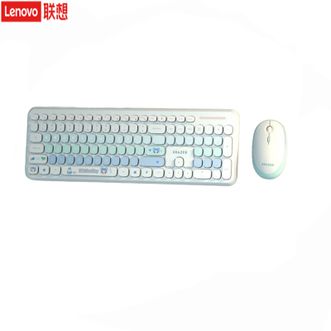 联想（Lenovo）  异能者无线键鼠套装KN520【渐变极光蓝】 无线轻音键盘鼠标 全尺寸设计 女生键盘鼠标