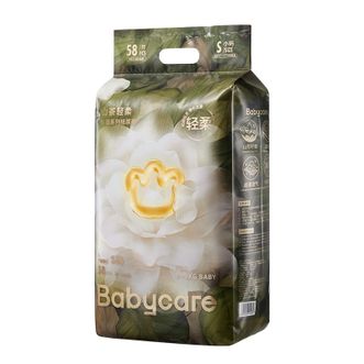 babycare  山茶轻柔婴儿纸尿裤新生儿婴儿尿不湿S58片/包 (4-8kg)     BC2109009