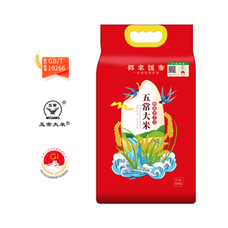 邻家饭香  二级产区 五常大米 5kg/袋 国家地理标志产品 东北大米