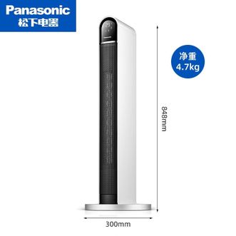 松下/Panasonic  智能塔式暖风机 取暖器家用暖风机电暖器速热客厅卧室电暖风塔式室内加热器