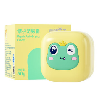 青蛙王子  山茶油保湿面霜修护防皴霜 润肤霜缤纷果遇 修护防皴霜50g