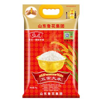 鲁花  五常大米5kg稻花香2号