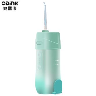 奥鼎康/ODINK  冲牙器洗牙器便携式水牙线 电动口腔清洁冲洗器牙齿结石清洁洁牙器健康牙齿护理美牙仪预防牙结石A-KA60绿色