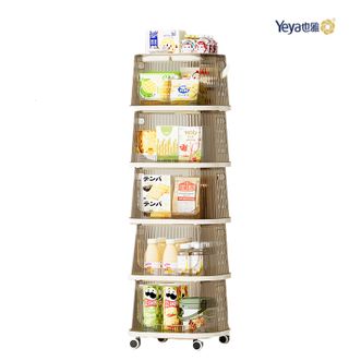 也雅（Yeya）  家用收纳架 零食整理 树洞收纳篮  6层