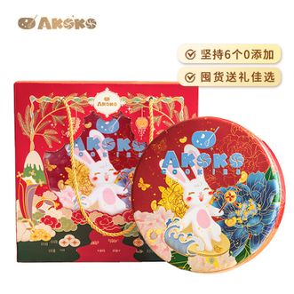 AKOKO  繁花兔影曲奇饼干礼盒580g 经典三味（原味+咖啡味+抹茶味）