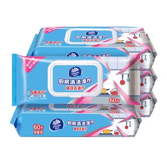 维达  维达厨房湿巾VW4001  60片*5包