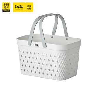 BDO  洗澡提篮手提浴筐浴室洗漱用品置物篮小篮子收纳筐大容量塑料洗浴篮【颜色随机】