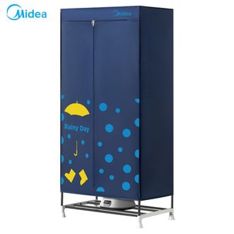 美的/Midea  烘干机家用干衣机小型衣柜式风干烘衣机婴儿衣物大容量烘干衣柜柜式干衣机