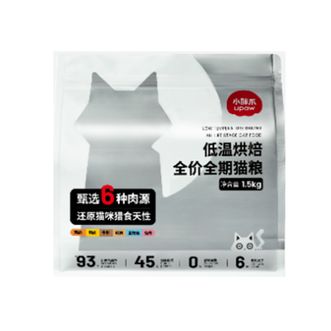 小胖爪  低温烘焙全价全期猫粮1.5kg  成猫幼猫粮 【共3斤】
