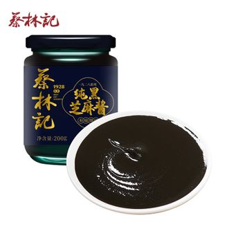 蔡林记  黑芝麻酱200g×4瓶