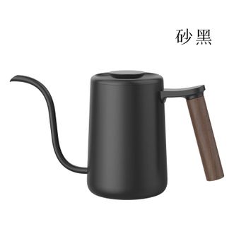 泰摩（timemore）  700ml 鱼Youth 304不锈钢滴漏式咖啡手冲壶细嘴壶 70THP002AA001