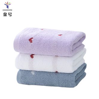 金号  纯棉柔软速干毛巾 70*34cm 100g 家用成人洗脸毛巾 爱心款洗澡面巾 柔软吸水不易掉毛洗脸巾（蓝紫白3条装）