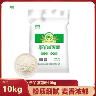 乐丫  乐丫 富强粉10kg优质小麦粉面粉粉质细腻麦香浓郁口感劲道营养丰富