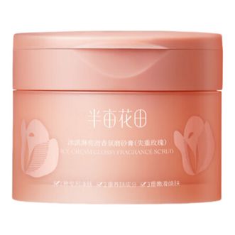 半亩花田  新品冰淇淋丝滑磨砂膏沐浴磨砂膏去角质全身保湿滋润身体去角质 【升级翻盖】失重玫瑰250g