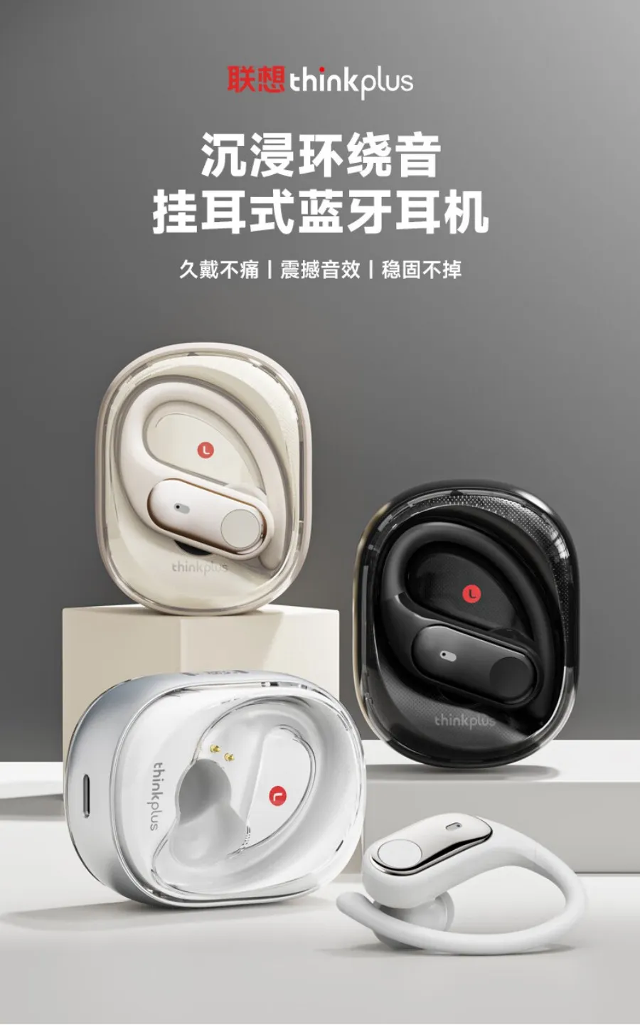 凤凰知音