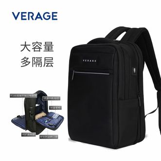 VERAGE  维丽杰双肩包背包大容量休闲旅行轻便商务通勤出差笔记本电脑包GM21002-13C/15寸黑色
