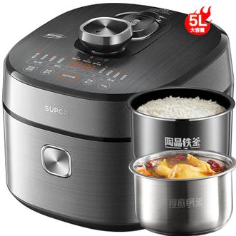 苏泊尔（SUPOR）  电压力锅高端智能鲜呼吸球釜IH电磁加热多功能预约定时米饭锅 SY-50FH65